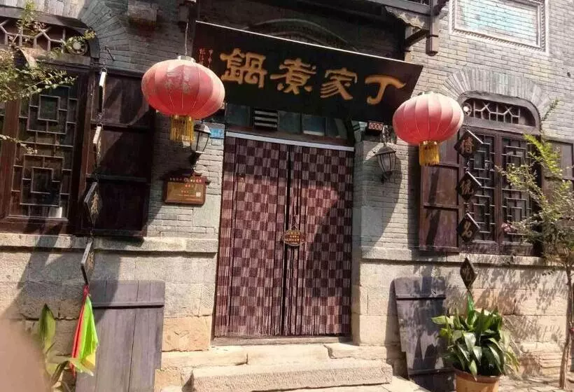ホテル 7days Inn·zibo Zhoucun Taoyuan Ginza Branch