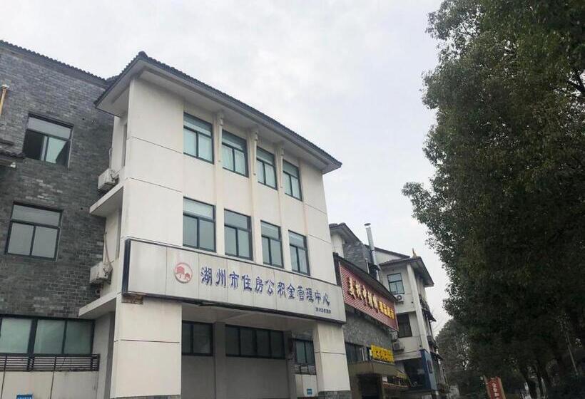 Hotel 7days Premium Huzhou Nanxun Ancient Town Branch