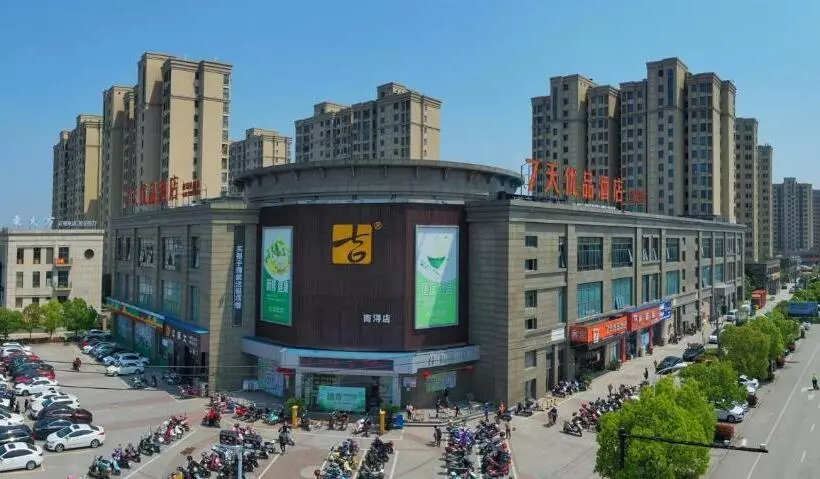 ホテル 7days Premium Huzhou Nanxun Ancient Town Branch