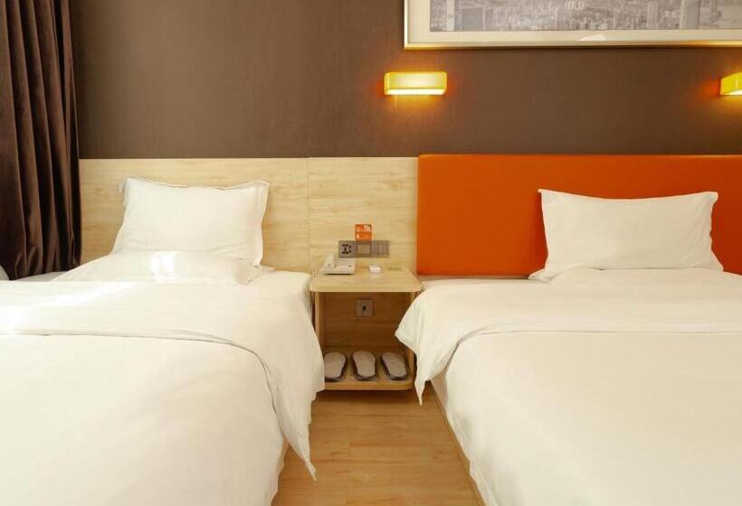 Hotel 7days Premium Huzhou Nanxun Ancient Town Branch