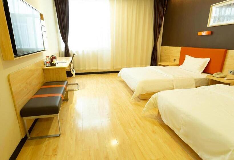 Hotel 7days Premium Huzhou Nanxun Ancient Town Branch