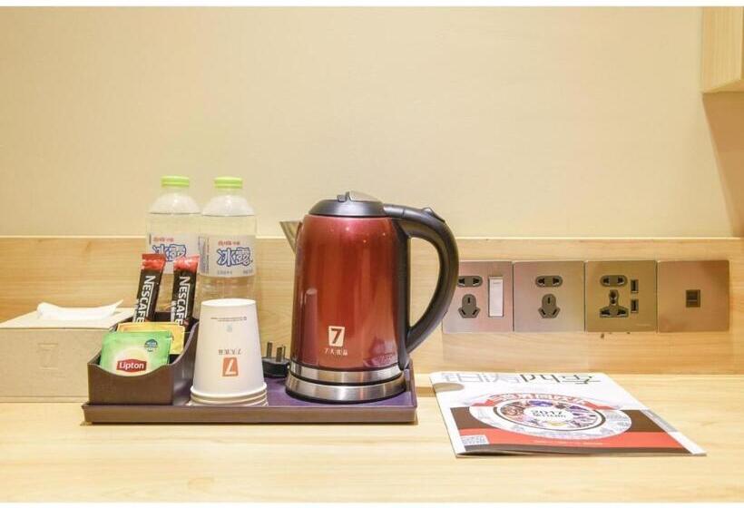 Hotel 7days Premium Huzhou Nanxun Ancient Town Branch