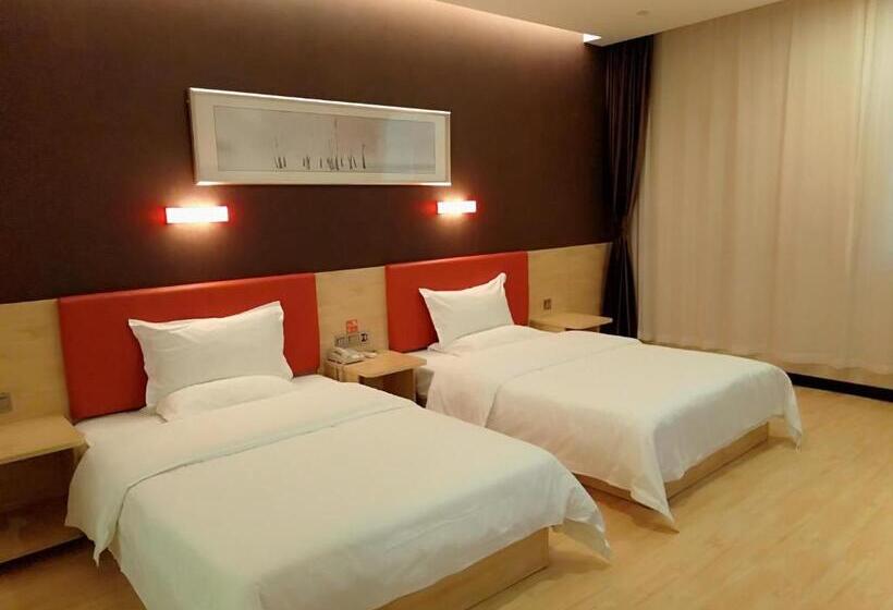 Hotel 7days Premium Huzhou Nanxun Ancient Town Branch