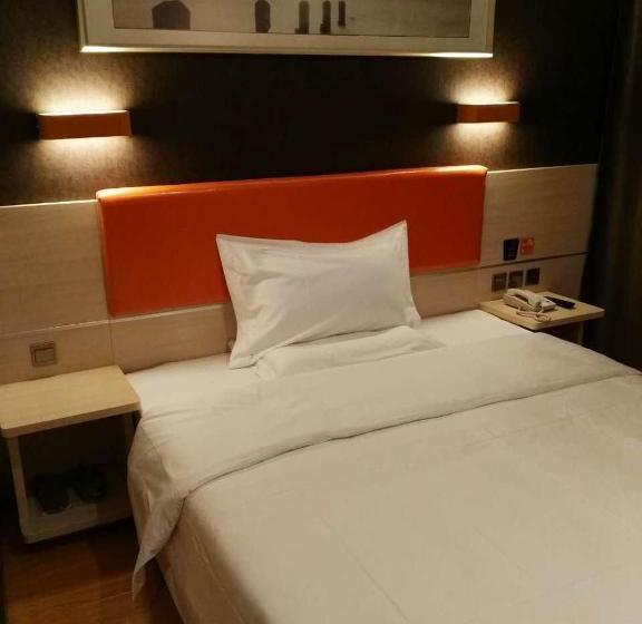 Hotel 7days Premium Tengzhou Middle College Road High Speed Rail Station