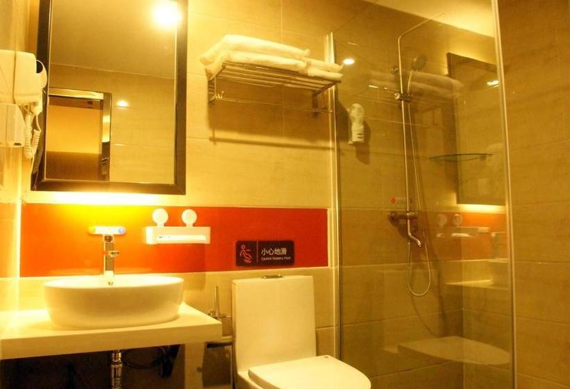 Hotel 7days Premium Tengzhou Middle College Road High Speed Rail Station