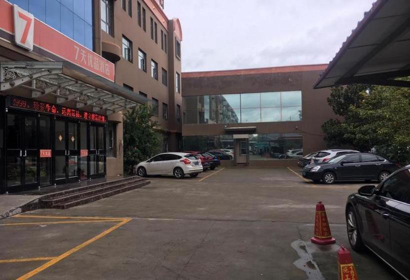 Hotel 7days Premium Tengzhou Middle College Road High Speed Rail Station