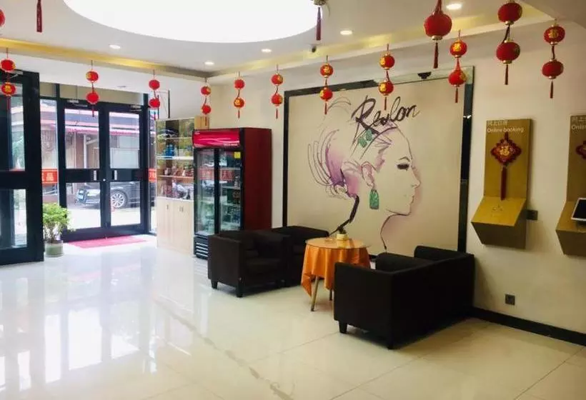 ホテル 7days Premium Tengzhou Middle College Road High Speed Rail Station