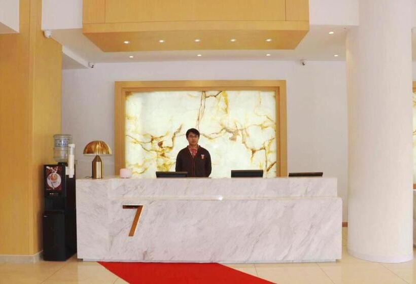 Hotel 7days Premium Weihai High Speed Rail Station Bathing Beach