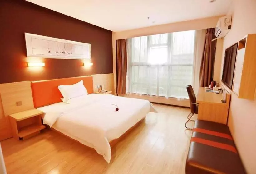 ホテル 7days Premium Weihai High Speed Rail Station Bathing Beach