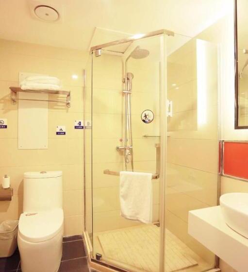 Hotel 7days Premium Weihai High Speed Rail Station Bathing Beach