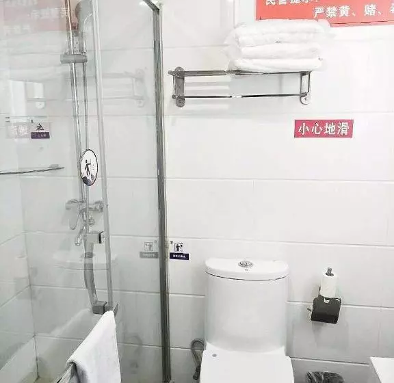 ホテル 7days Premium Weihai High Speed Rail Station Bathing Beach