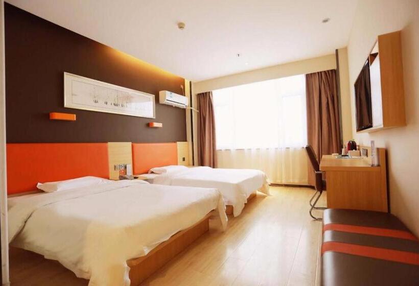 Hotel 7days Premium Weihai High Speed Rail Station Bathing Beach
