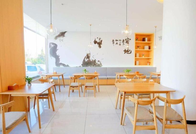 Hotel 7days Premium Weihai High Speed Rail Station Bathing Beach