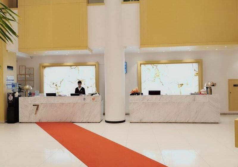 Hotel 7days Premium Weihai High Speed Rail Station Bathing Beach