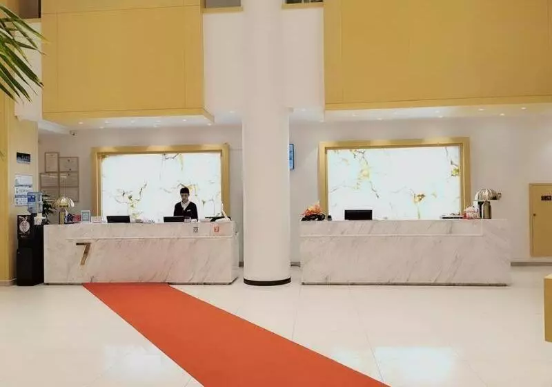 ホテル 7days Premium Weihai High Speed Rail Station Bathing Beach