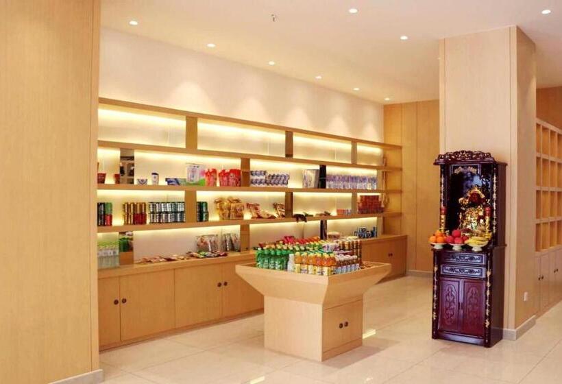 Hotel 7days Premium Weihai High Speed Rail Station Bathing Beach