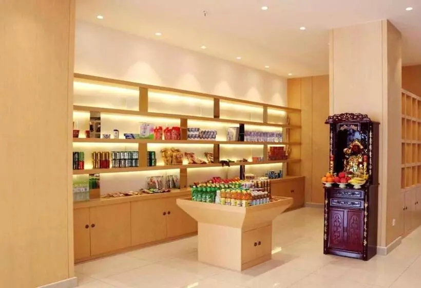 ホテル 7days Premium Weihai High Speed Rail Station Bathing Beach