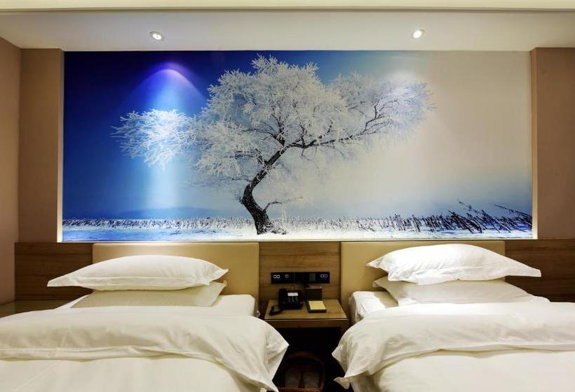 Ai Xiang Hotel Gutai Road Branch