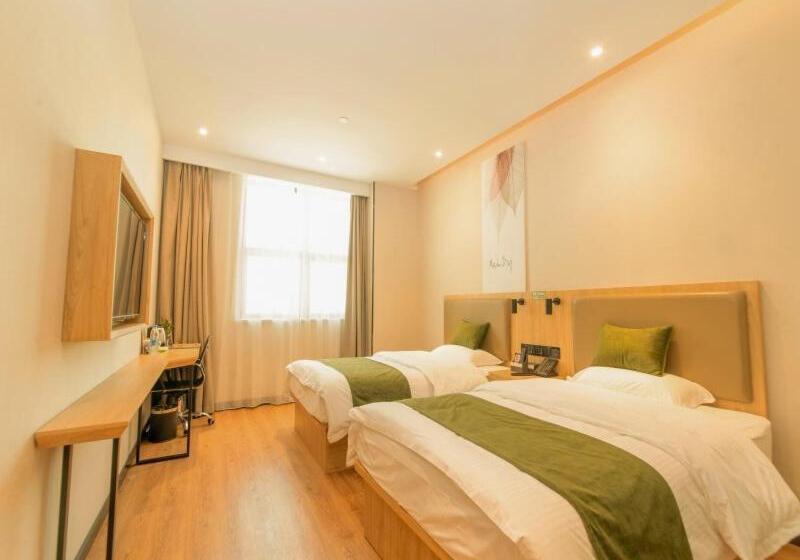 ホテル Greentree Inn Nanjing Lukou Airport