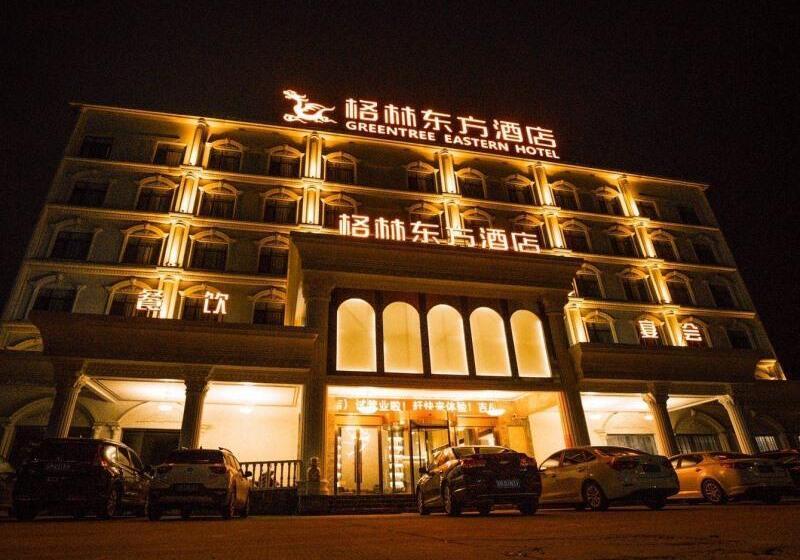 Отель Greentree Eastern Taizhou Taixing Jichuan Bei Road