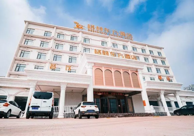 ホテル Greentree Eastern  Taizhou Taixing Jichuan Bei Road