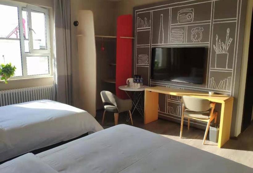 ホテル Ibis Tonghua Binjiang West Road