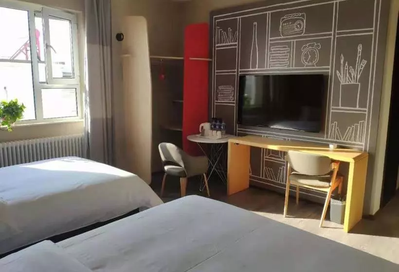 ホテル Ibis Tonghua Binjiang West Road