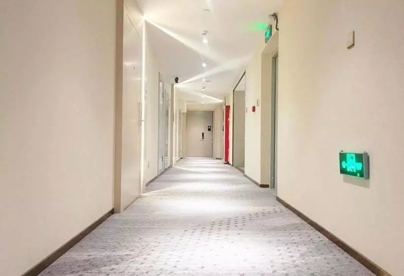 ホテル Lavande  Xingtai Future Plaza