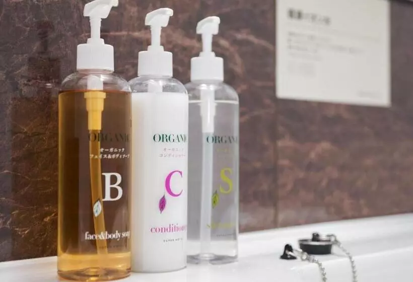 Super Hotel Iyo Saijo