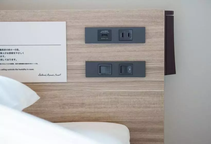 Super Hotel Iyo Saijo