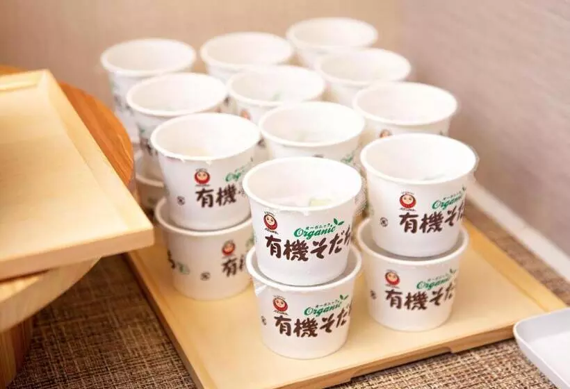 Super Hotel Iyo Saijo