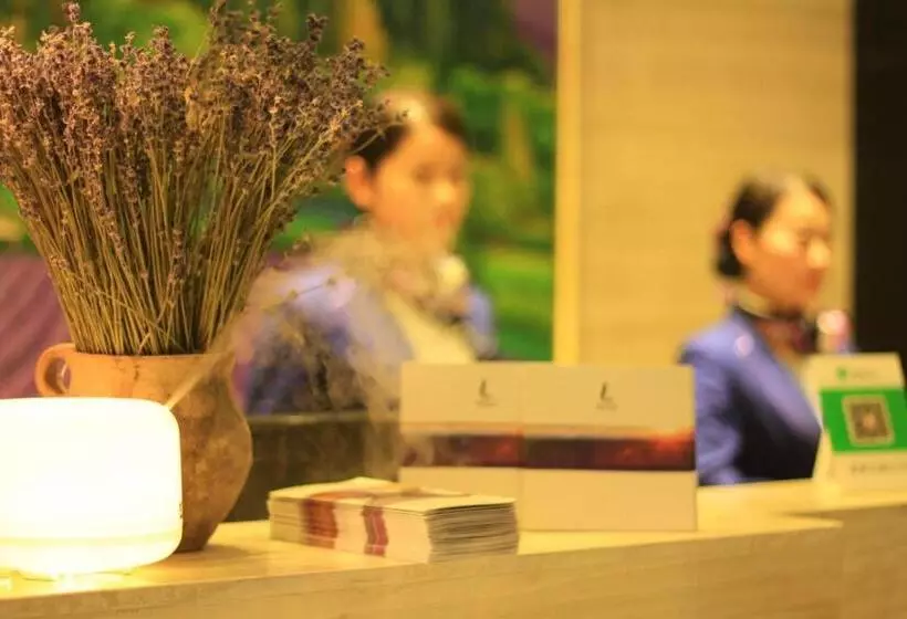 Lavande Hotel Tianshui Gangu Jicheng Square