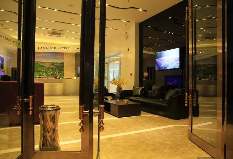 Lavande Hotel Tianshui Gangu Jicheng Square