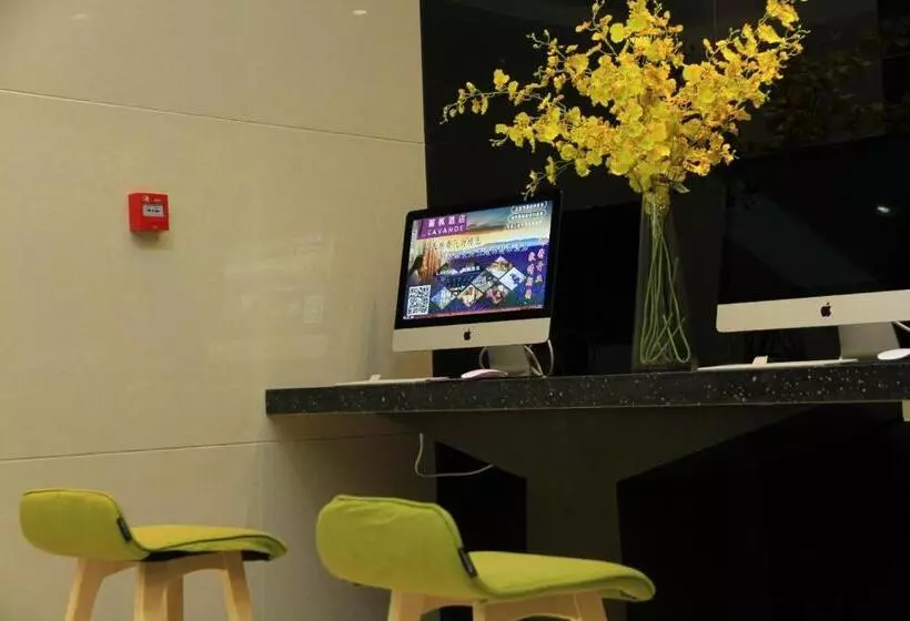 Lavande Hotel Tianshui Gangu Jicheng Square