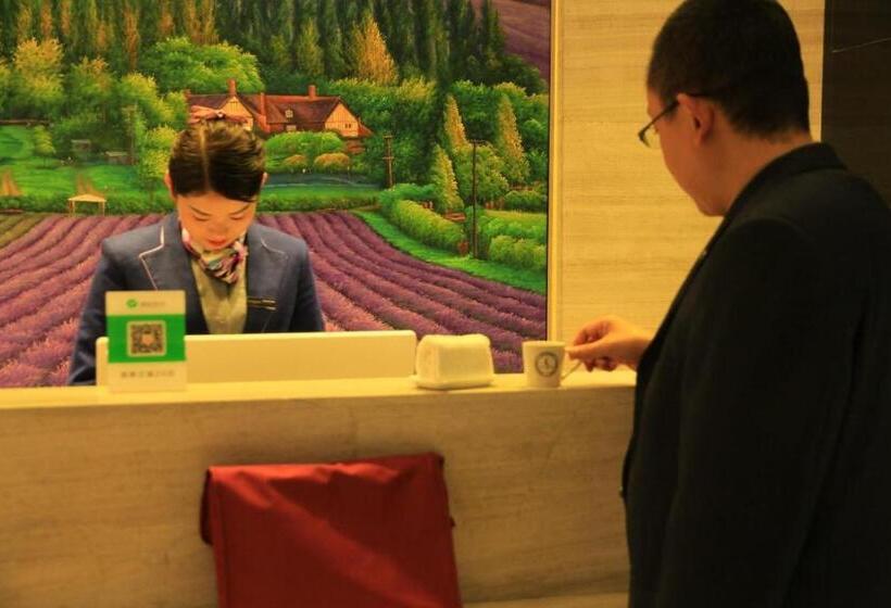 Lavande Hotel Tianshui Gangu Jicheng Square