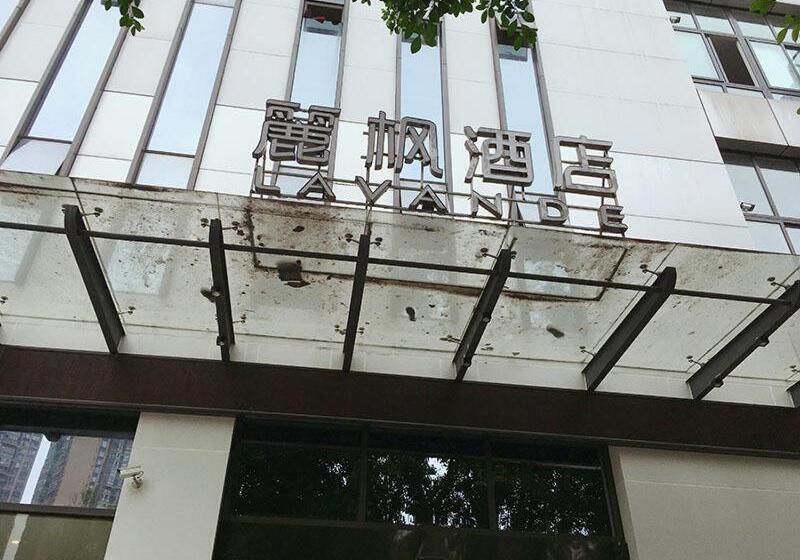 Lavande Hotel Zigong Tanmulin Lantern Park