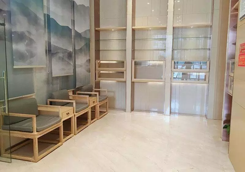 Lavande Hotel Zigong Tanmulin Lantern Park