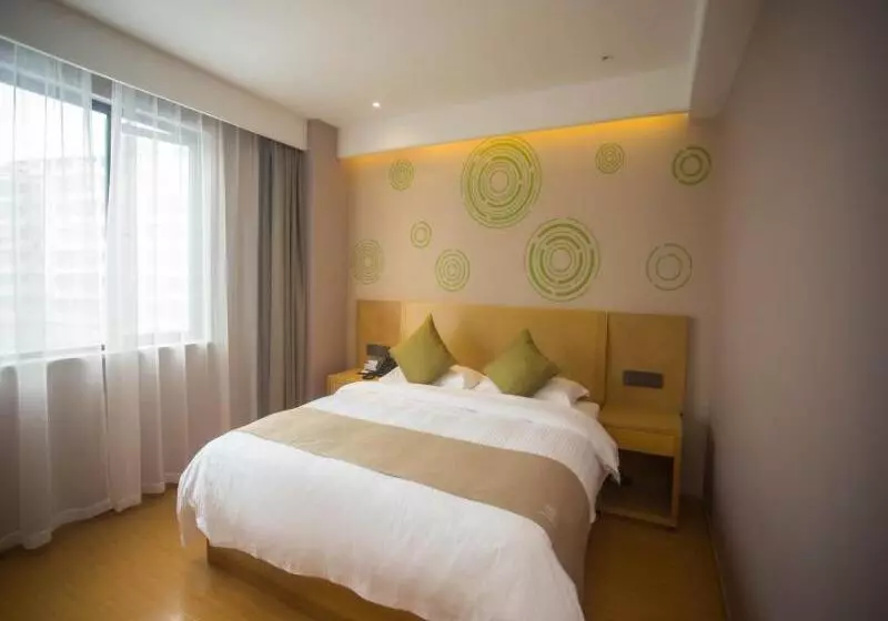 ホテル Greentree Inn Anqing Tongcheng Tong An Road South Bus Station Business