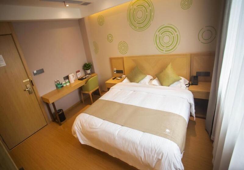 酒店 Greentree Inn Anqing Tongcheng Tong An Road South Bus Station Business