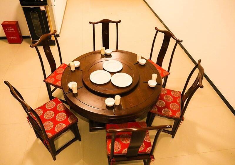 Hotel Shell Baodong Xiongxian Jidong