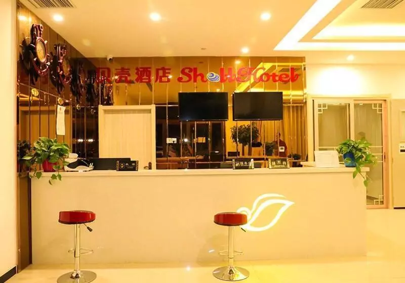 Hotelli Shell Baodong Xiongxian Jidong