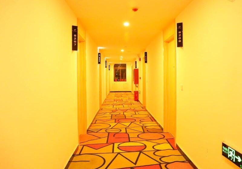 Hotel Shell Baodong Xiongxian Jidong