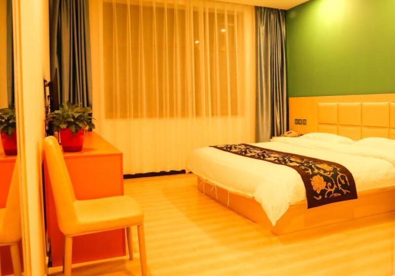 Hotel Shell Baodong Xiongxian Jidong