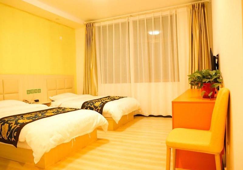 Hotel Shell Baodong Xiongxian Jidong