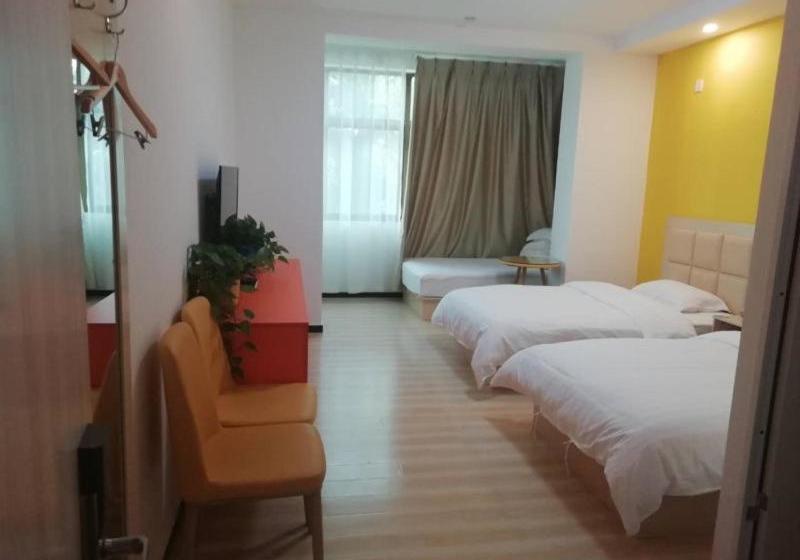 Hotel Shell Baodong Xiongxian Jidong