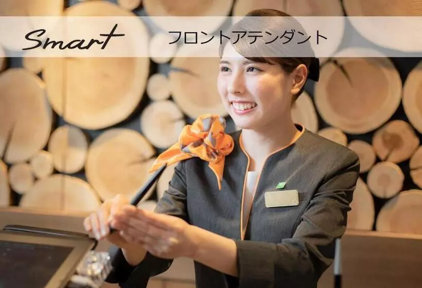 Super Hotel Mitazono Sendai Airport