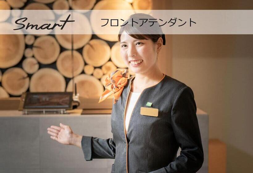 Super Hotel Mitazono Sendai Airport