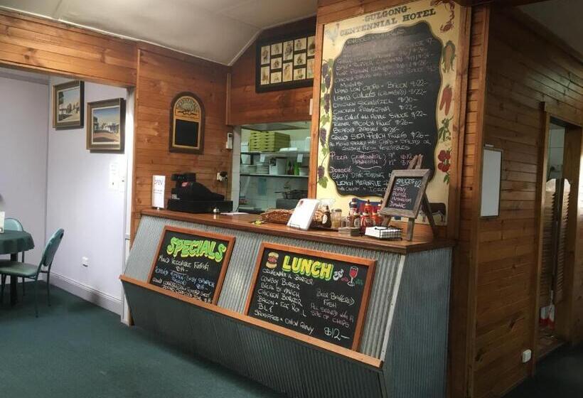 The Centennial Hotel Gulgong