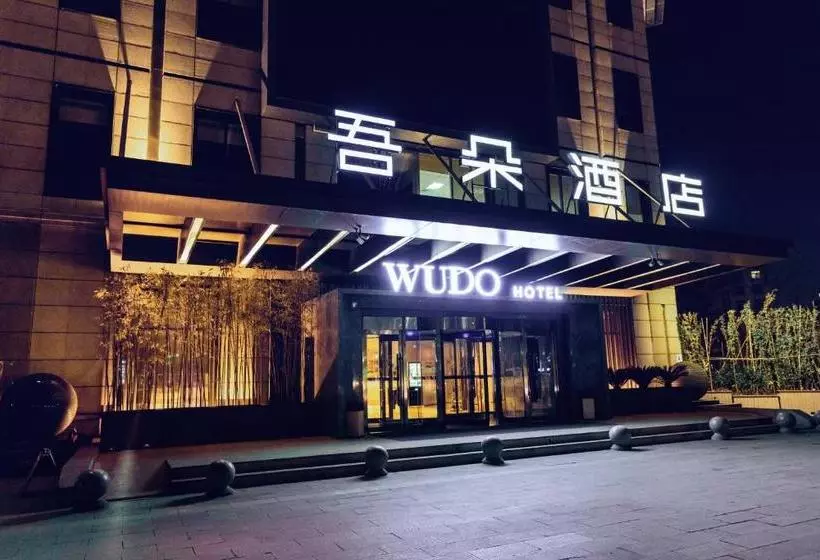 Hotel Wuduo  Baoding