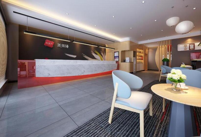 Thank Inn Chain Hotel Jimo Lan Ao Road